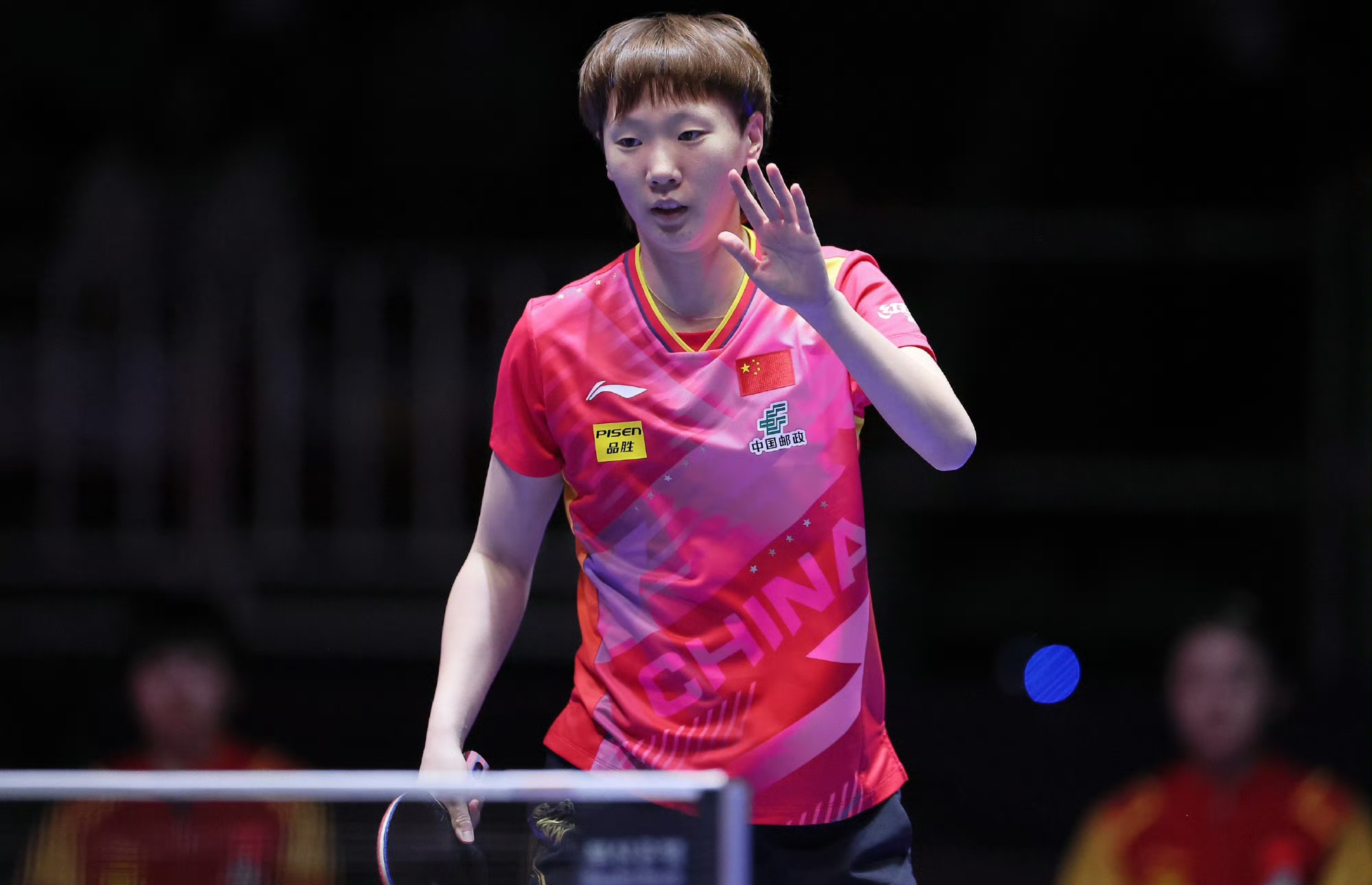 关于清晨法兰克福止住颓势:中超节点到来;赛场秩序良好;阵容厚度经受考验的信息-s15赛程