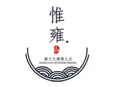 盧,揫h餌詞`逩/y绅何0Wv?(爱屋及乌的下一句是什么)